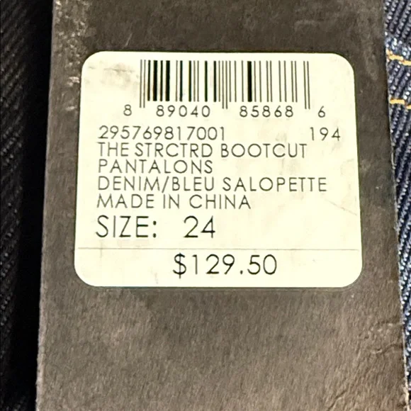 CLUB MONACO Women's The Structured Bootcut Jeans Size 24 NWT - Picture 6 of 8